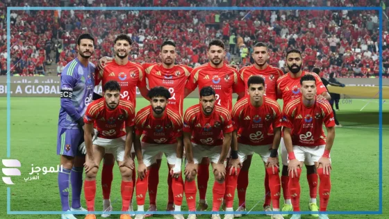 للمرة الـ15 في تاريخه.. الأهلي بطلًا لكأس السوبر المصري على حساب الزمالك