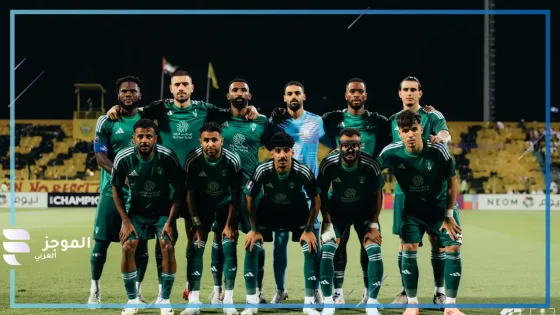 الراقي ضيفًا على ملعب الرهيب..القنوات الناقلة لمباراة الريان القطري والأهلي السعودي في دوري أبطال أسيا للنخبة