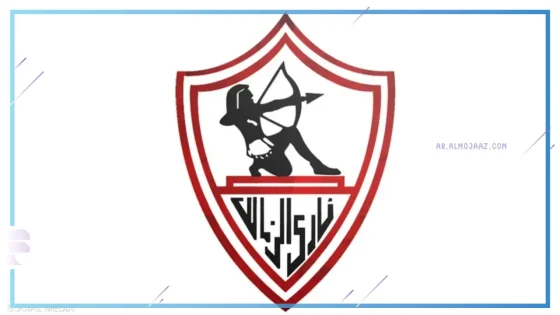 موعد مباراة الزمالك في السوبر