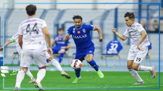 الزعيم الهلالي.. القنوات الناقلة لمباراة الهلال والاتفاق في دوري روشن السعودي