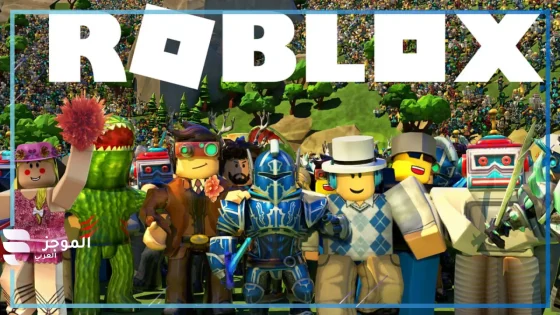 Roblox