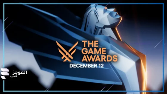 The game awards