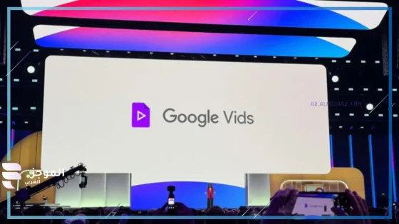 Google Vids