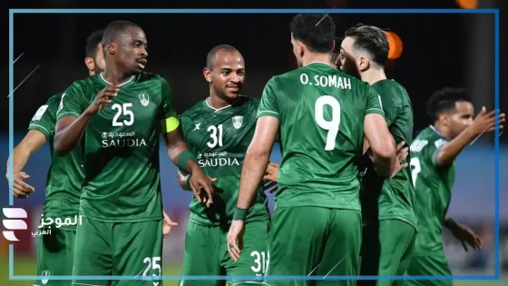 بعد الشائعات الأخيرة.. أهلي جدة يقدم بلاغ ضد برنامج تلفزيوني بسبب بعض المعلومات المغلوطة