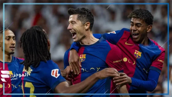 ديربي كتالونيا.. تشكيل برشلونة لمواجهة إسبانيول في الدوري الإسباني