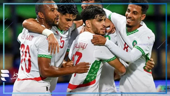 أسود الأطلس.. موعد مباراة المغرب وليسوثو في تصفيات كأس أمم إفريقيا والقنوات الناقلة