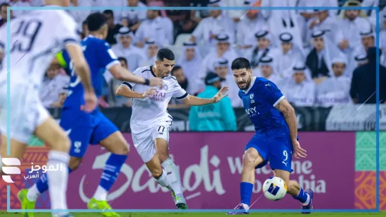 بهدف لمثله.. الهلال يبلغ ثمن نهائي دوري أبطال أسيا للنخبة بتعادل إيجابي أمام السد القطري