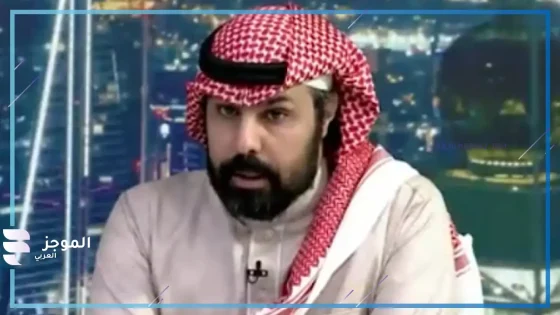 بتعليق مثير.. خالد البدر يرد على تصريحات سامي الجابر بشأن أسطورة كرة القدم السعودية ماجد عبد الله