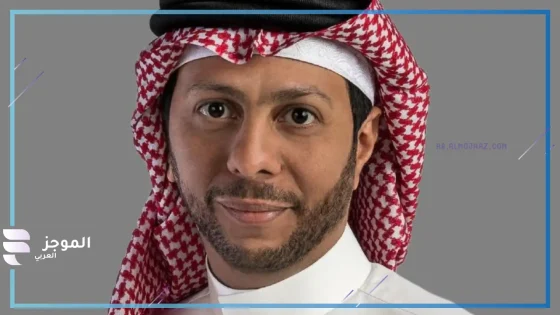 الخطوط السعودية للشحن.. قرار بتعين المهندس لؤي مشعبي في منصب الرئيس التنفيذي