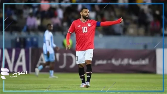 محمد صلاح منتخب مصر