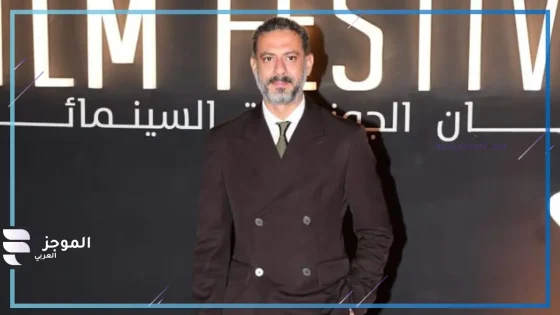 منتهي الصلاحية.. تصريح غريب من محمد فراج وتعليقه على مهرجان الجونة