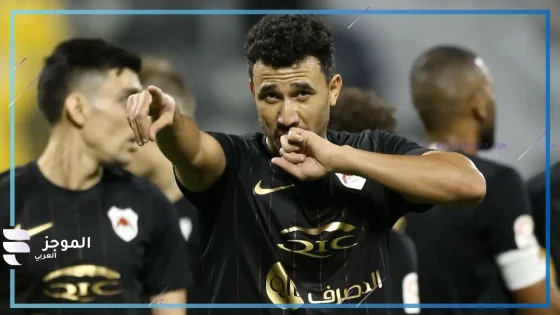 بهدفين لهدف.. تريزيجيه يعود بالريان لسكة الانتصارات بالفوز على قطر في دوري نجوم قطر