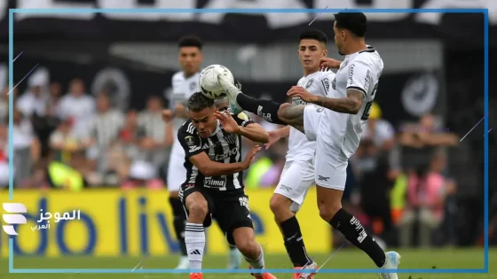 فوز بوتافوجو ببطولة الدوري