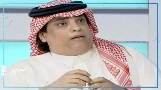 رسالة خاصة من الشعلان لثنائي النصر السابقين “ماجد عبدالله” و “فهد الهريفي”