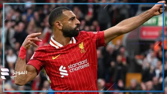 بعد إعلان رحيله.. هل يقترب محمد صلاح من باريس سان جيرمان؟