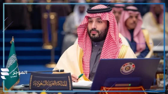 محمد بن سلمان