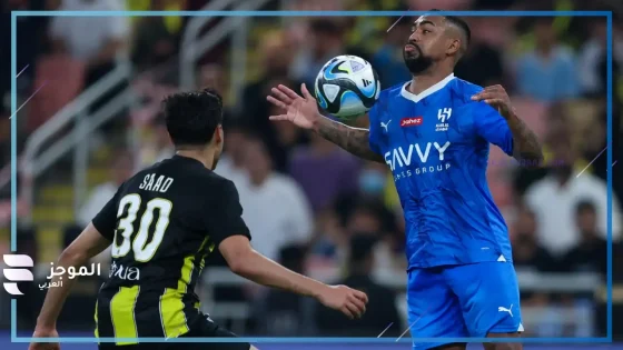 قمة الدور ربع النهائي.. القنوات الناقلة لمباراة الهلال والاتحاد في كأس خادم الحرمين الشريفين