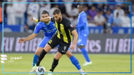 إدارة المسابقات تعلن عن طاقم تحكيم مباراة الهلال أمام الاتحاد في كأس خادم الحرمين الشريفين