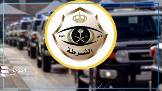 محتالين يستولوا على 2.8 مليون ريال ببيع السبائك المزيفة