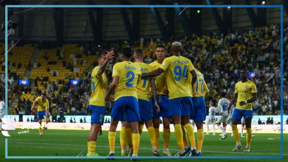 النصر يعزز آماله في المنافسة على اللقب بفوز ثمين على الرائد