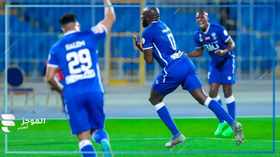 مباراة الهلال والفتح