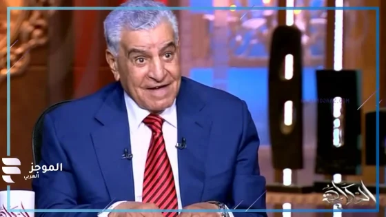 زاهي حواس