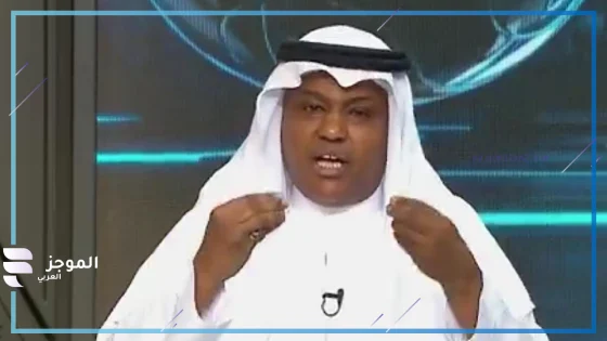 عبد الله فلاته يطالب بتعديل إخراج مباريات الاتحاد السعودي