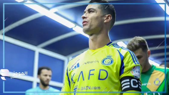 مباراة النصر وبرسبوليس